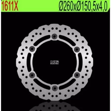 Disque de frein ng 1611x pétale fixe kymco - Freinage BRAKING