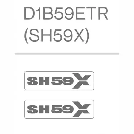 Autocollants Shad SH59x