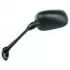 Rétroviseur V Parts Type Origine Honda CB1300F/S Gauche (L'unité)