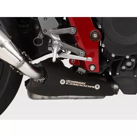 Plaque Pare-Chaleur Pour Catalyseur Origine Yoshimura - Echappement moto YOSHIMURA