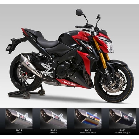 Silencieux Yoshimura R11 Titane Suzuki GSX-S 1000/F 1089005003 - Echappement moto YOSHIMURA