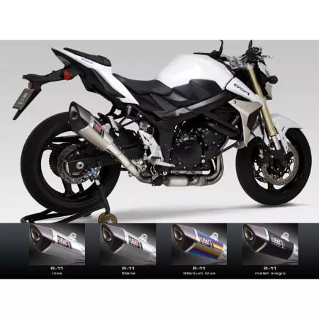 Silencieux Yoshimura R11 Métal Suzuki GSR750 - Echappement moto YOSHIMURA