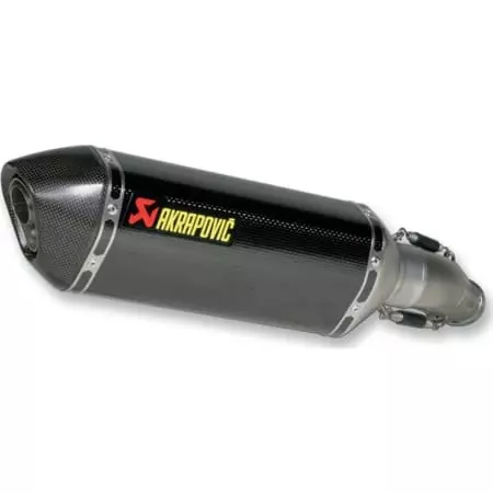 Silencieux Akrapovic Slip-On Suzuki GSX-R6/7 Carbone Titane - Echappement moto AKRAPOVIC