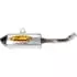 Silencieux Court FMF Échappement Powercore 2 Aluminium Yamaha YZ125 1996-99