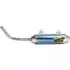 Silencieux FMF Échappement Powercore 2.1 Titane KTM 18211714