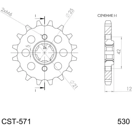 Pignon Supersprox PSBCst-571:16 Jtf571.16