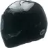 Casque Bell Qualifier DLX MIPS Noir Brillant
