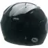 Casque Bell Qualifier DLX MIPS Noir Brillant
