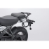 Support latéral SW-Motech SLC Gauche Royal Enfield Himalayan 450 (2023+)