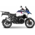 Support Valises Shad 3P System BMW R 1300 GS Adventure (2025+)