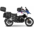 Support Valises Shad 3P System BMW R 1300 GS Adventure (2025+)