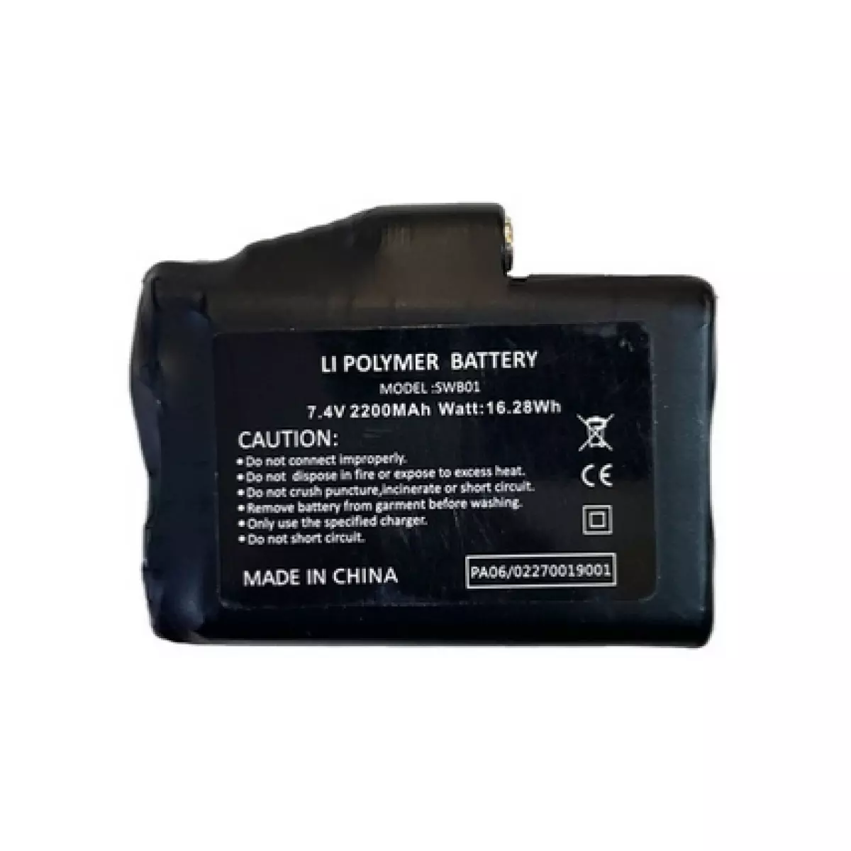 Batterie Five HG 7.4V 2200MAh