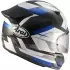 Casque Arai Quantic Supra Bleu Brillant