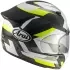 Casque Arai Quantic Supra Jaune Brillant