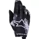 Gants Cross Alpinestars Radar Gris Camouflage