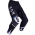 Pantalon Cross Fox 180 Image Cosmo Blanc Noir