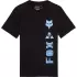 Tee-Shirt Enfant Fox Glyph Noir