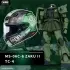 Casque Shoei NXR2 MS-06C-6 Zaku II TC-4 Vert Noir