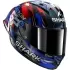 Casque Shark Aeron-GP Fim 1 Replica Zarco Victory 2025 Carbone Bleu Chrome