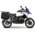 Support Valises Shad 4P System BMW R 1300 GS Adventure