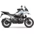 Fixation Shad W011CS Sacoche Réservoir Click System BMW R 1300 GS