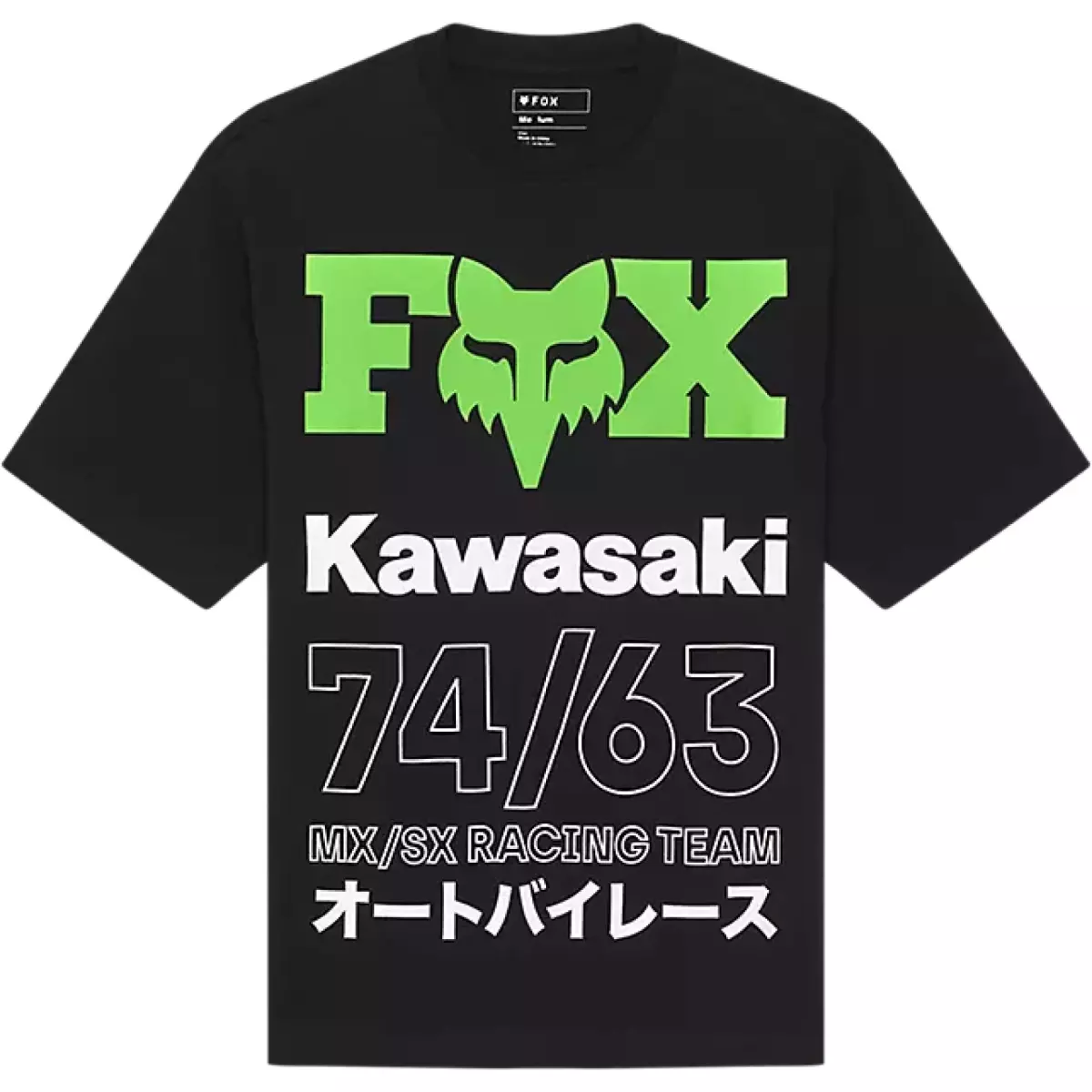 T-shirt Fox Oversized Kawasaki Noir