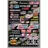 Planche D'autocollants Logos MX Prorima