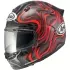 Casque Arai Quantic Swirl Rouge
