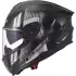 Casque LS2 FF817 Challenger II Nitro Noir Gris