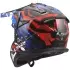 Casque LS2 MX708 Fast II Grotesk Blanc Bleu Rouge
