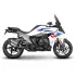 Support Valises Shad 3P System BMW R 1300 R/RS - W0RR16IF
