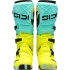 Bottes Cross Sidi Crossair X Bleu Jaune Fluo