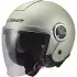 Casque LS2 OF620 Classy Solid Gris Comet