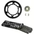 Kit Chaîne AFAM 525xmr3 17/39 Standard - Couronne Standard 3033382