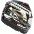 Casque Arai RX-7V Evo Série Limitée IOM Tourist Trophy 2026