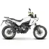 Support Top Case Shad Top Master Benelli BKX 125 /S - B0BK16ST