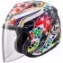 Casque Arai SZ-R VAS Evo Replica Nakagami GP2