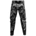 Pantalon Cross Venum MX Elite Alien Noir