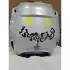 Casque Cross Fox V1 Hello Future Blanc - Taille M - Seconde Vie