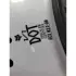 Casque Cross Fox V1 Hello Future Blanc - Taille M - Seconde Vie