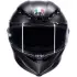 Casque AGV Pista GP RR S Carbone Mat