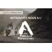 Alpes Aventure Moto Festival 2026 Barcelonnette